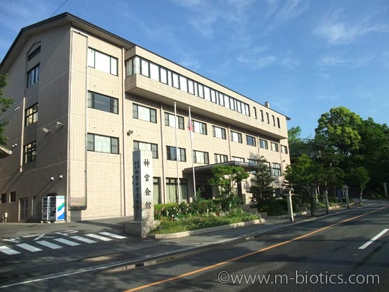 伊勢神宮 御垣内特別参拝 御垣内参拝 内宮