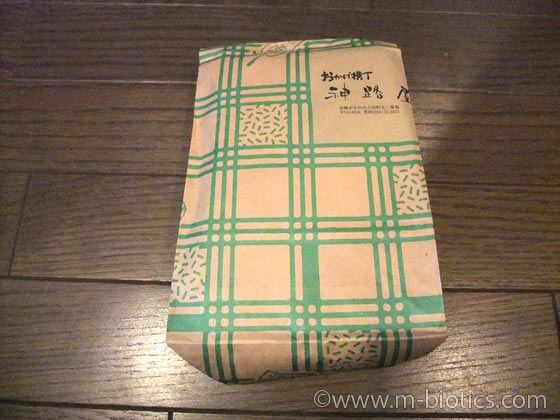 おかげ横丁 神路屋 手ぬぐい 濱文様