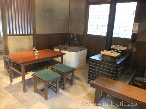 おかげ横丁 五十鈴茶屋