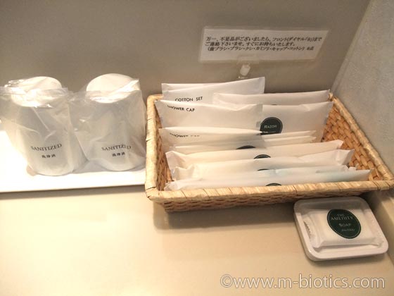 伊勢パールピアホテル デラックスツイン