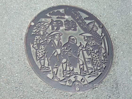 伊勢 マンホール