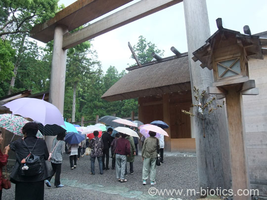 外宮 御垣内特別参拝