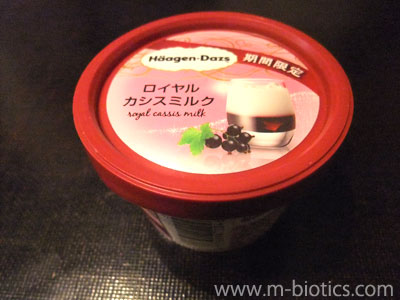 ハーゲンダッツ ロイヤルカシスミルク