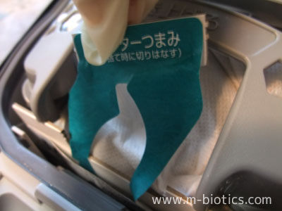 掃除機 紙パック 取り替え