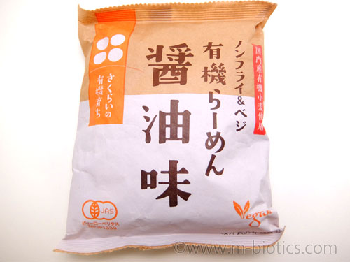 無添加メンマ