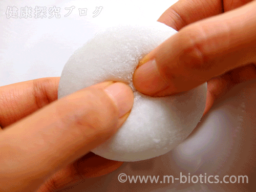 冷凍 あんもち 大福