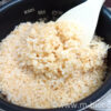 炊飯器（玄米モード）で炊いた玄米