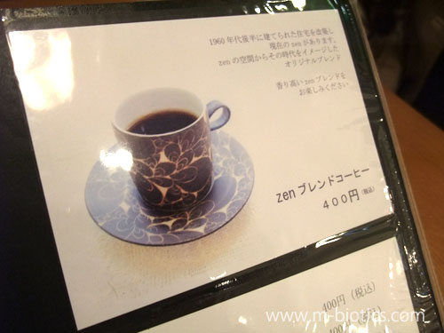 東川　カフェゼン（gallery + cafe zen）