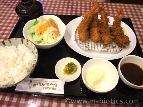 美瑛洋食とCafe じゅんぺい