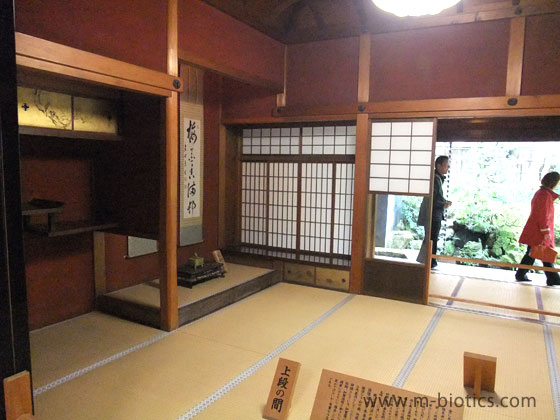 長町武家屋敷跡「野村家」を見学～謁見の間、控えの間。狩野派の襖絵と 