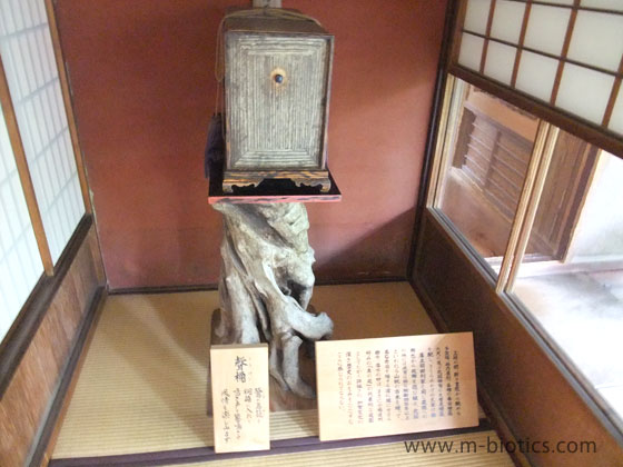 武家屋敷跡　野村家　上段の間