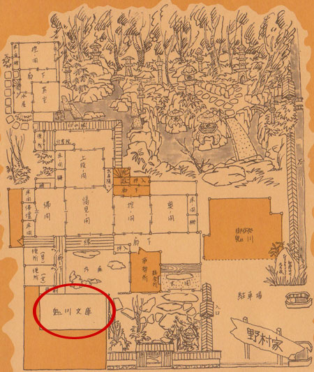 長町武家屋敷跡 野村家 を見学 その2 秘密通路の先にある茶室 展示資料室 鬼川文庫 金沢 福井旅行記ブログ