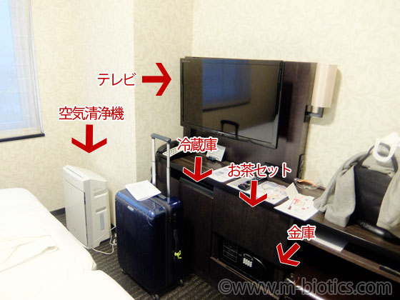 ザ ロイヤルパークホテル東京羽田　ハリウッドツイン　テレビや空気清浄機、冷蔵庫、お茶セット、金庫　羽田空港 第3ターミナル
