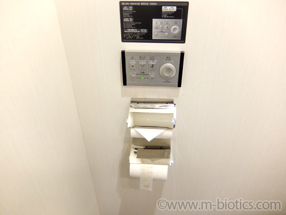 トイレ　ザ ロイヤルパークホテル東京羽田　ハリウッドツイン　羽田空港 第3ターミナル