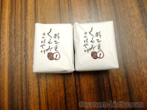 金花堂 はや川 羽二重くるみ
