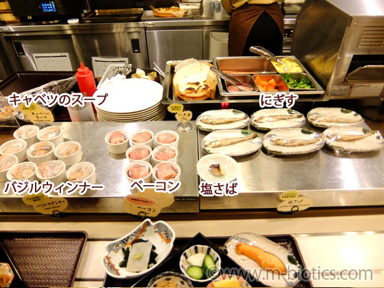 福井マンテンホテル 朝食 バイキング ビュッフェ 小鉢 スープ 和食 万咲