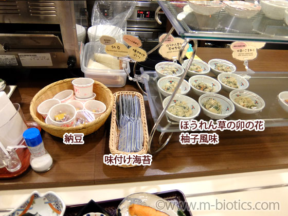 福井マンテンホテル 朝食 バイキング ビュッフェ 小鉢 納豆 卯の花 和食 万咲