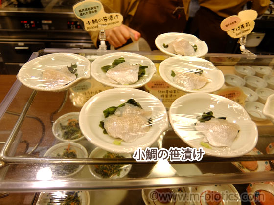 福井マンテンホテル　朝食　小鯛の笹漬け　バイキング　ビュッフェ　小鉢　和食　万咲