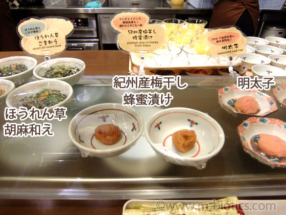 福井マンテンホテル 朝食 バイキング ビュッフェ 小鉢 和食 万咲