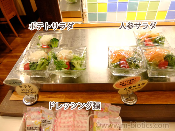 福井マンテンホテル　朝食　サラダ　バイキング　ビュッフェ　小鉢　和食　万咲
