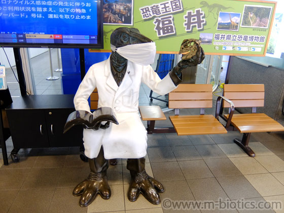 JR福井駅 恐竜博士