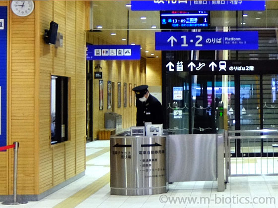 有人改札　えちぜん鉄道　福井駅　新駅舎　高架化