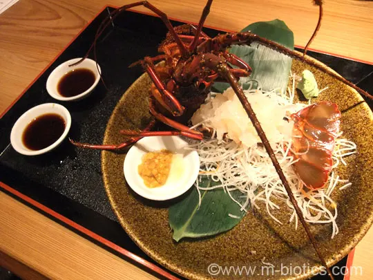 伊勢　鈴木水産　外宮　参道　伊勢海老　刺身