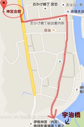 伊勢神宮　御垣内特別参拝　御垣内参拝　内宮