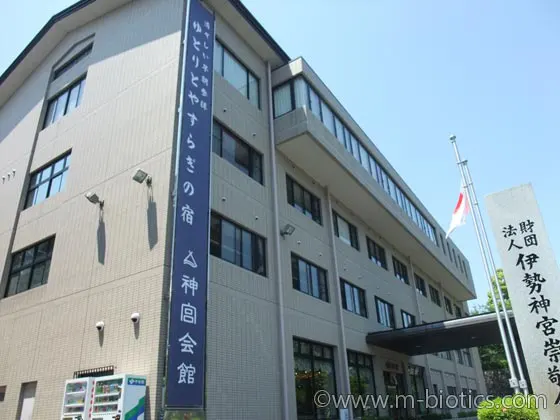 神宮会館 朝食