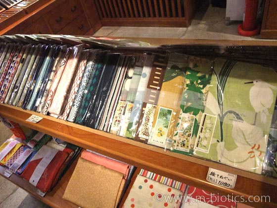 おかげ横丁 神路屋
