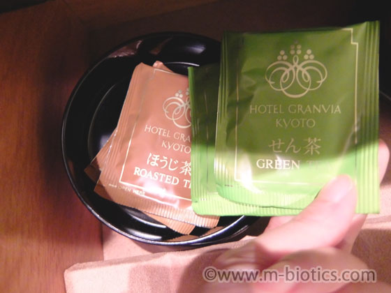 グランヴィア京都 スタンダードツイン お茶セット