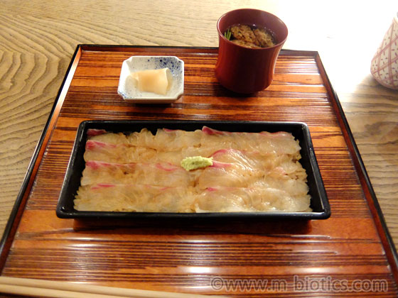 京都伊勢丹　京都和久傳　蘇芳　鯛の黒寿司