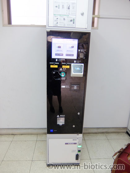 伊勢市駅 大型コインロッカー ICカード式