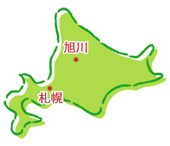 伊勢神宮 神職さん 北海道出身
