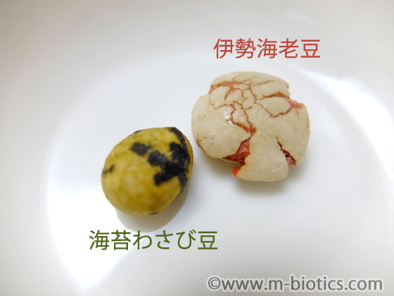 伊勢豆徳 伊勢海老豆 海苔わさび豆