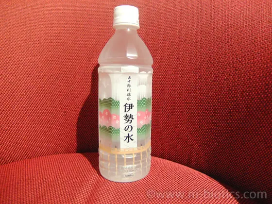 神宮会館　伊勢の水　ペットボトル