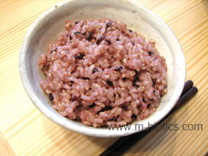 玄米ご飯黒米入り　マクロビオティック料理