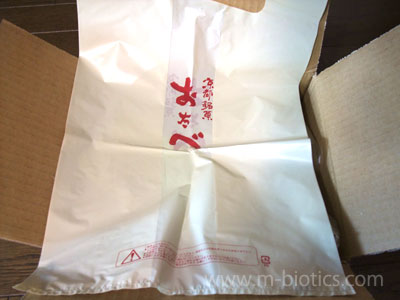 夏おたべ 通販 口コミ