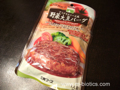 三育フーズ　野菜大豆バーグ　外装