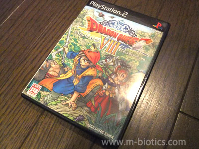 ドラゴンクエスト8