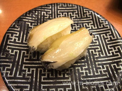 旭川 回転寿司 北々亭
