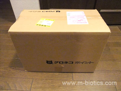 クロネコポイント景品 天然水
