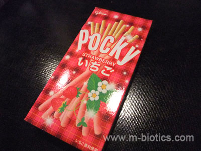 苺ポッキー裏の着せ替え