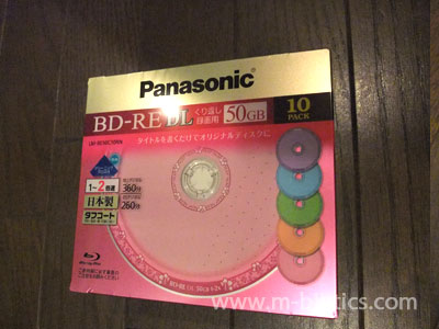 Panasonic ブルーレイディスク