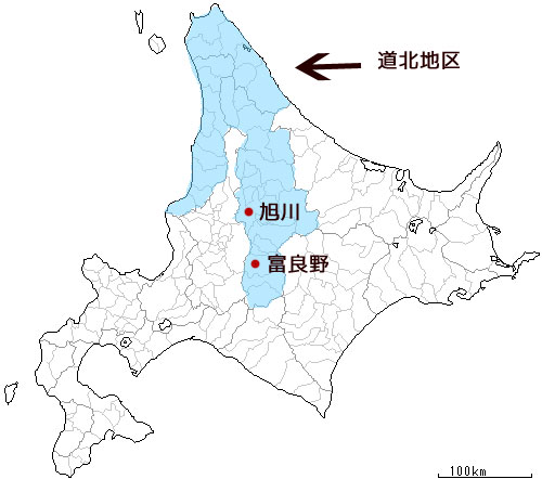 旭川 六花亭 豊岡店 オープン