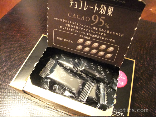 チョコレート効果　95