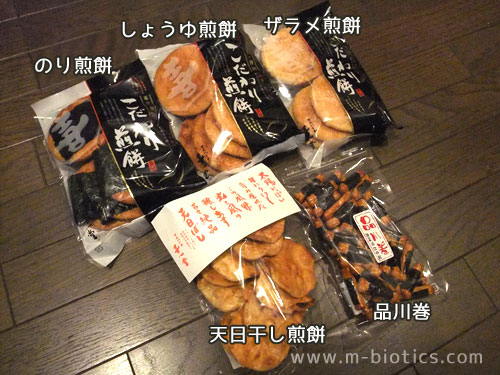 国産 せんべい 喜八堂
