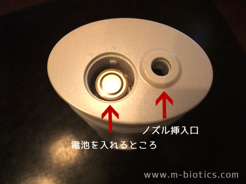 ドルツ EW-DJ10-W