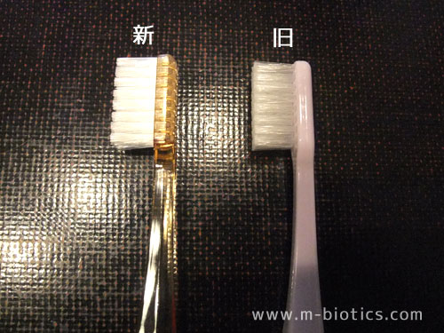 プロスペック 歯ブラシ