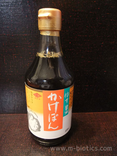 チョーコー ゆず醤油かけぽん